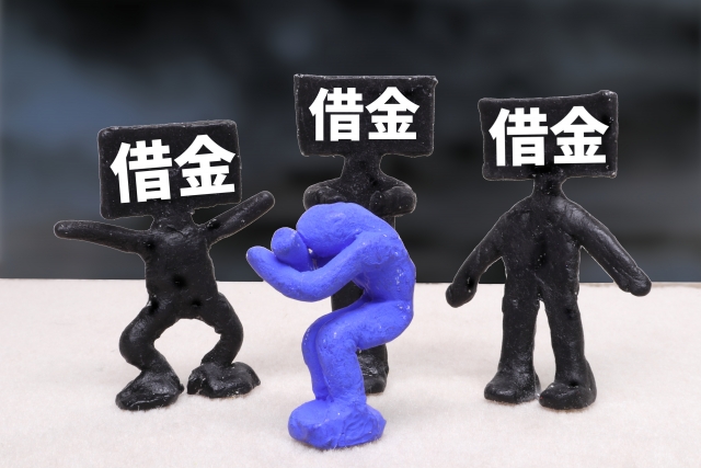 借金返済が苦しい。多久市で弁護士に無料相談して解決へ