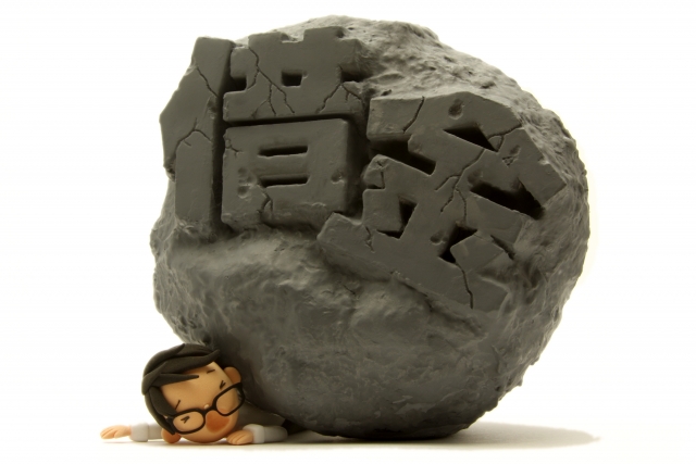 借金がのしかかる。四日市市で借金返済の無料相談ができます