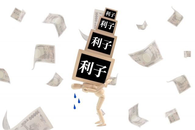 借金に縛られる。土浦市で債務整理の無料相談が弁護士にできます